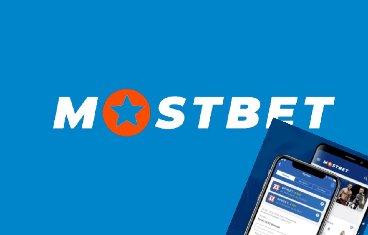 Mostbet download application is accessible for iOS and Android